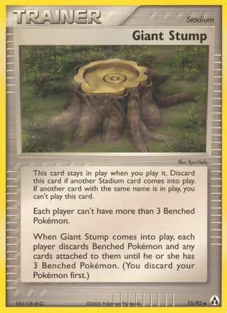 Carta Giant Stump