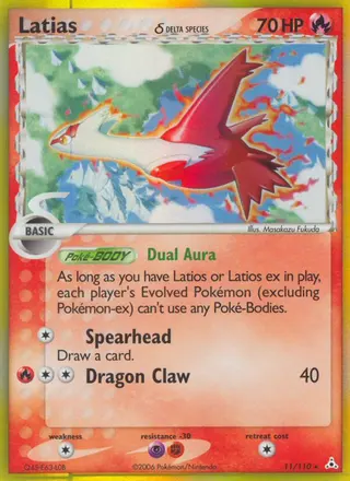 Carta Latias δ