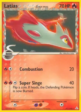 Carta Latias δ