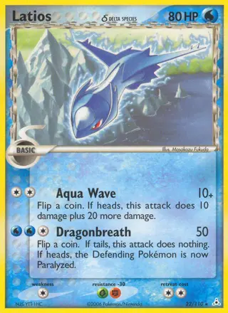 Carta Latios δ