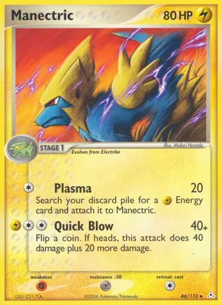Carta Manectric