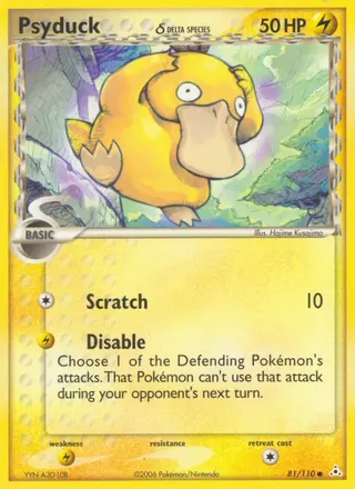 Carta Psyduck δ