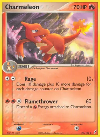 Carta Charmeleon