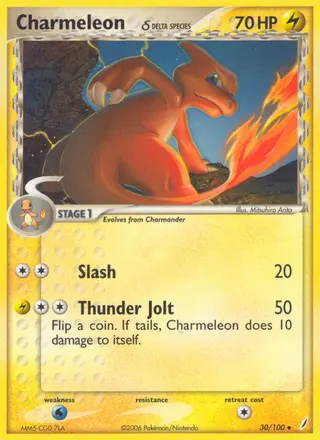 Carta Charmeleon δ