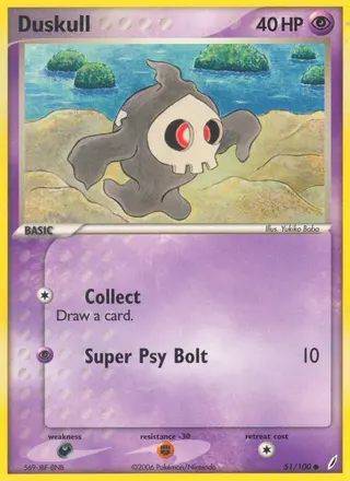 Carta Duskull