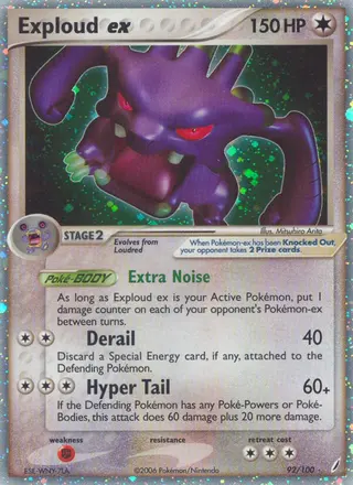Carta Exploud ex