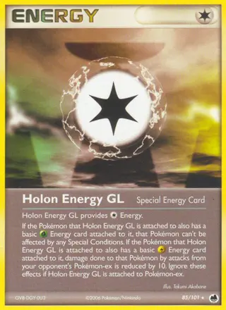 Carta Holon Energy GL