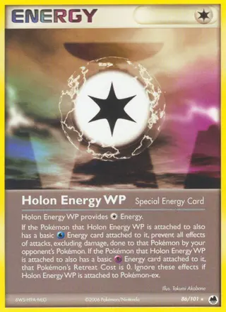 Carta Holon Energy WP