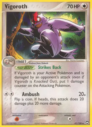 Carta Vigoroth