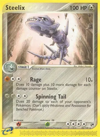 Carta Steelix
