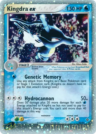 Carta Kingdra ex
