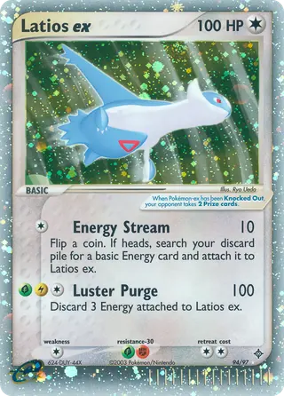 Carta Latios ex