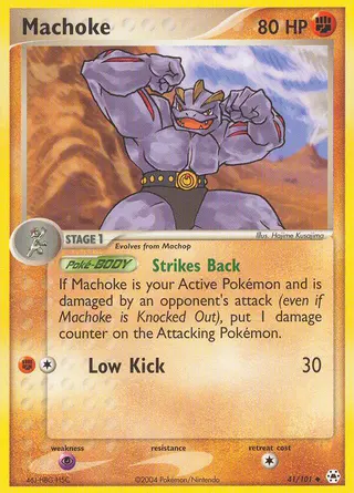 Carta Machoke