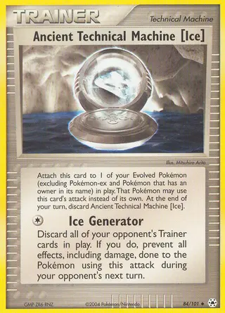 Carta Ancient Technical Machine (Ice)