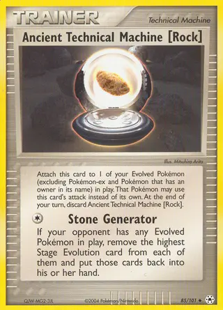 Carta Ancient Technical Machine (Rock)
