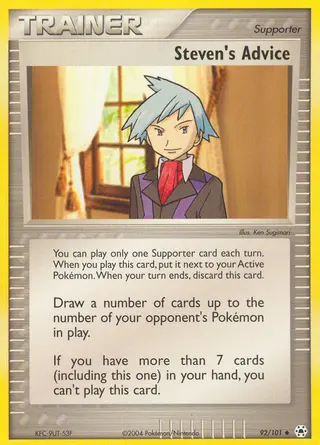 Carta Steven's Advice
