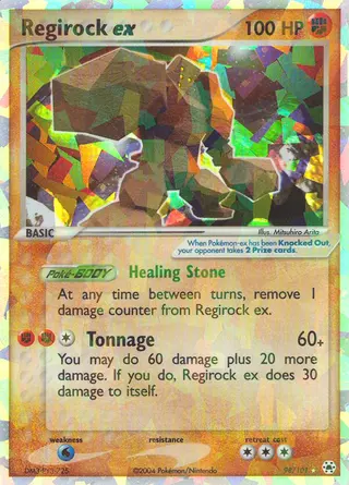 Carta Regirock ex