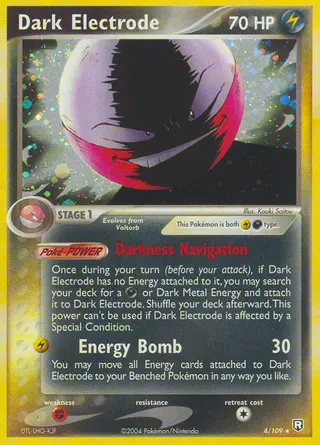 Carta Dark Electrode