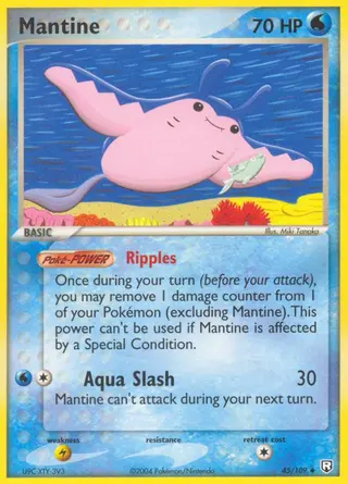 Carta Mantine