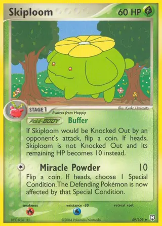 Carta Skiploom