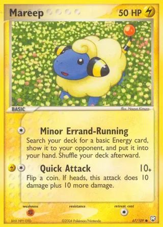 Carta Mareep