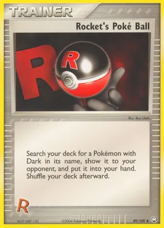 Carta Rocket's Poké Ball