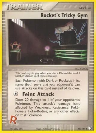 Carta Rocket's Tricky Gym