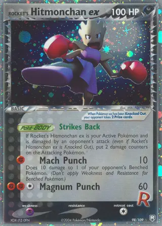 Carta Rocket's Hitmonchan ex