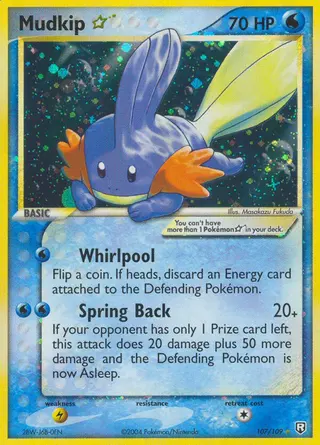 Carta Mudkip Star