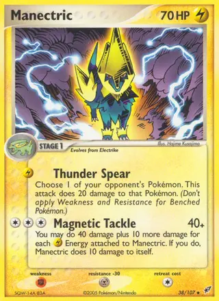 Carta Manectric