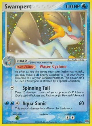 Carta Swampert
