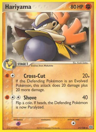 Carta Hariyama