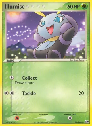Carta Illumise