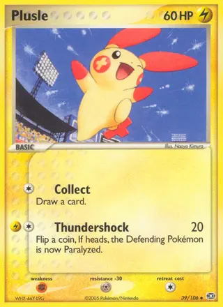 Carta Plusle