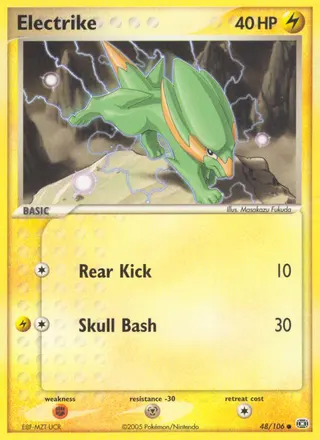 Carta Electrike