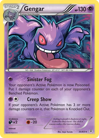 Carta Gengar