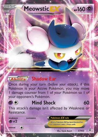 Carta Meowstic EX