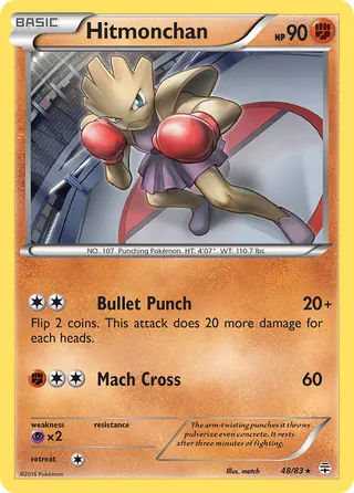 Carta Hitmonchan