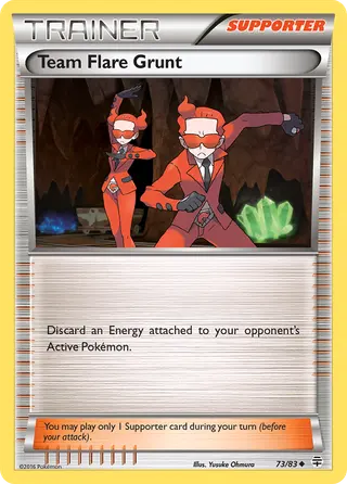 Carta Team Flare Grunt