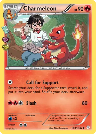 Carta Charmeleon