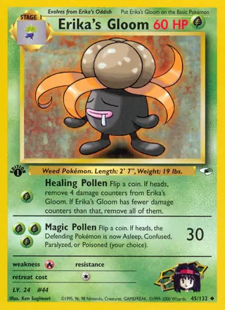 Carta Erika's Gloom