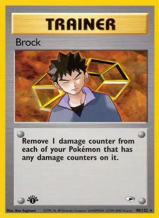 Carta Brock