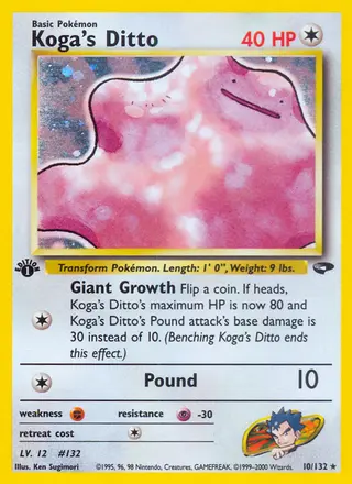 Carta Koga's Ditto