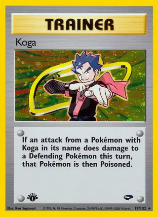 Carta Koga