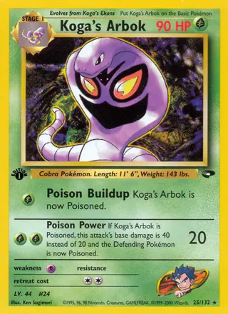 Carta Koga's Arbok