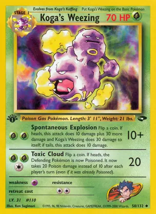Carta Koga's Weezing