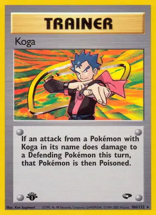 Carta Koga