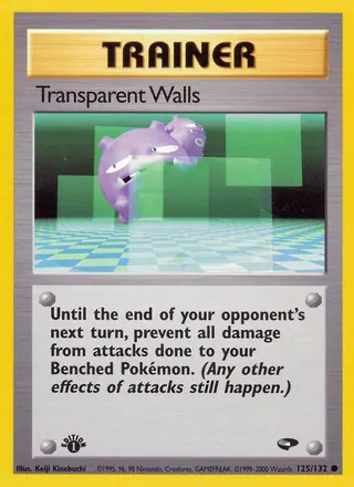 Carta Transparent Walls