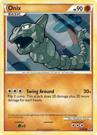 Carta Onix