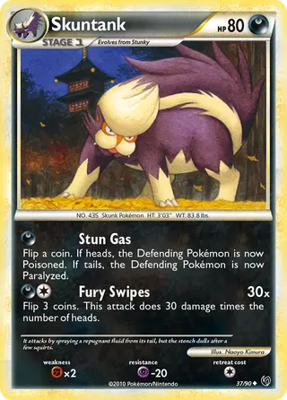 Carta Skuntank